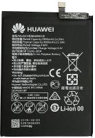 Baterie pro mobilní telefon Huawei HB396689ECW 3900mAh Li-Ion (Service Pack)