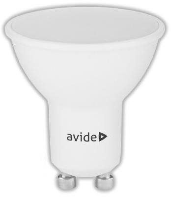 LED žárovka AVIDE Prémiová LED žárovka GU10 7W 600lm extra teplá, ekv. 48W, 3 roky