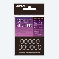 BKK Kroužek Split Ring-55 Velikost 2 18kg 18ks