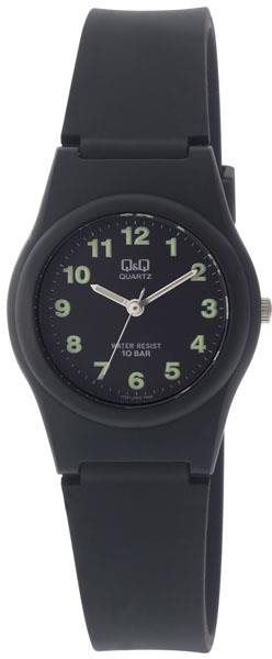 Dámské hodinky Q&Q Ladies VQ81J003