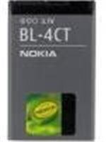 Nokia baterie BL-4CT Li-Ion 860 mAh - Bulk