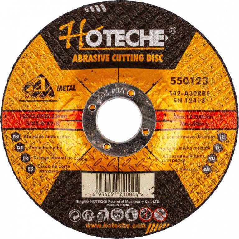 Brusný kotouč Hoteche HT550123