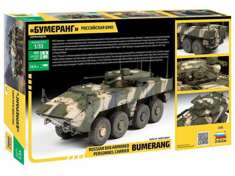 Model tanku Model Kit military 3696 - "Bumerang" Russian APC