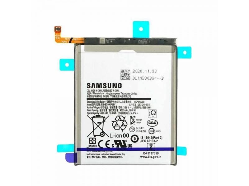 Samsung baterie EB-BG996ABY Li-Ion 4800mAh (Service Pack)