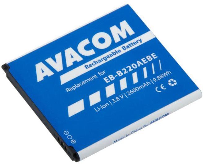 Baterie pro mobilní telefon Avacom pro Samsung Grand 2 Li-Ion 3,8V 2600mAh, (náhrada EB-B220AEBE)