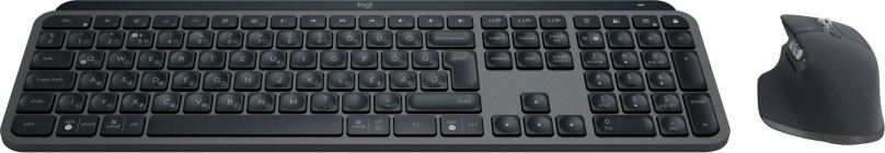 Set klávesnice a myši Logitech MX Keys S Combo - US INTL