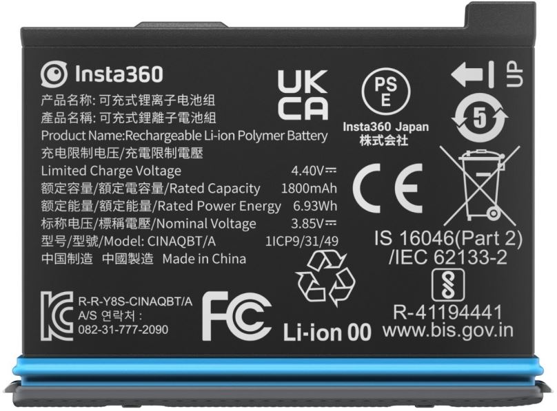 Baterie pro kameru Insta360 X3 baterie