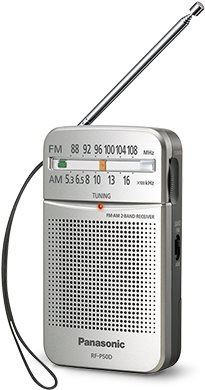 Rádio Panasonic RF-P50DEG-S
