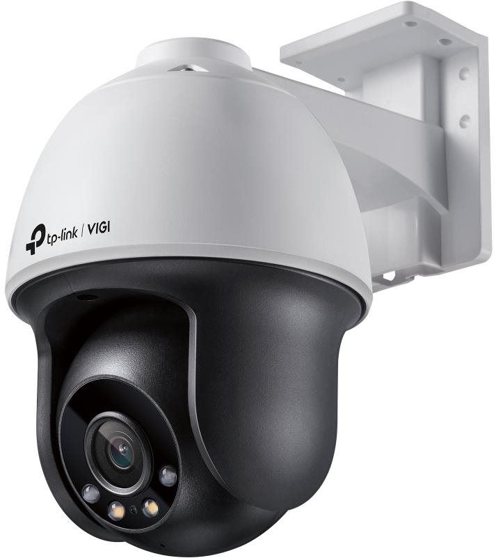 IP kamera TP-Link VIGI C540(4mm)