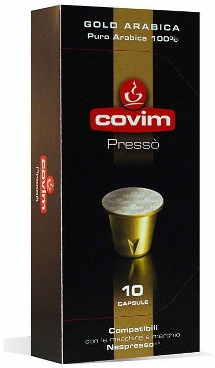 Kávové kapsle Covim Gold Arabica, kapsle pro Nespresso, 10 porcí
