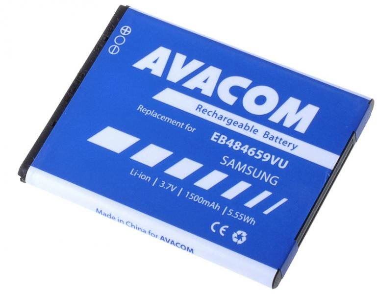 Baterie pro mobilní telefon Avacom pro Samsung Galaxy W Li-ion 3.7V 1500mAh