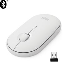 Myš Logitech Pebble M350 Wireless Mouse, bílá