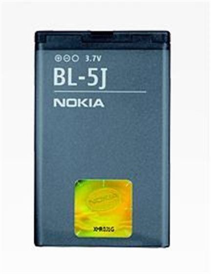 Baterie Nokia BL-5J Li-Ion 1430 mAh