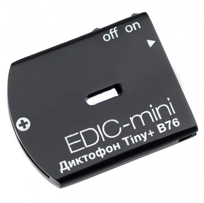 Diktafon TS Market Mikrodiktafon EDIC-mini Tiny B76