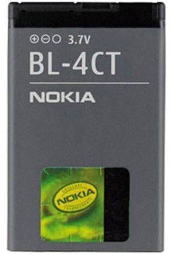 Baterie pro mobilní telefon Nokia BL-4CT Li-Ion 860 mAh Bulk