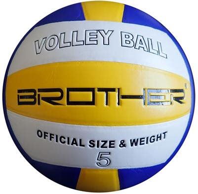 Volejbalový míč BROTHER VS501S BROTHER VOLLEY TRAINING