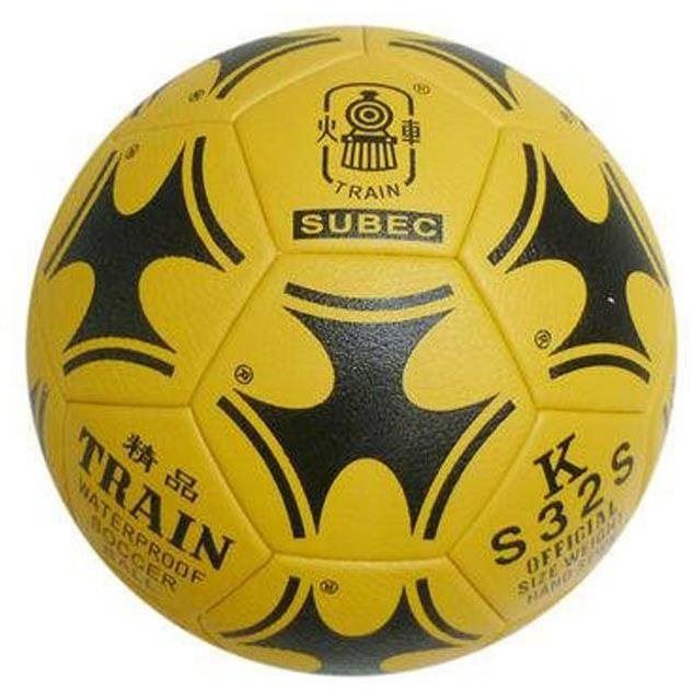 Fotbalový míč SEDCO Fotbalový míč Official Super KS32S žlutá, vel. 5