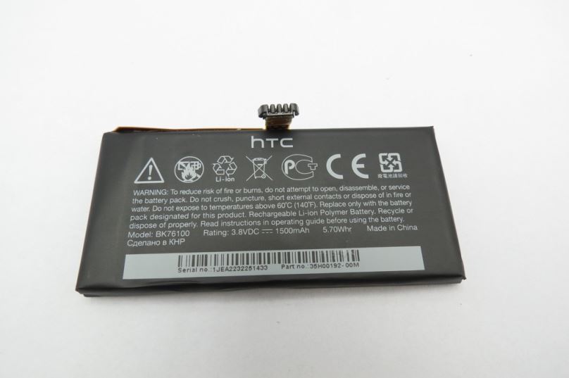 Náhradní díl HTC BK76100 Baterie 1500mAh Li-Ion (Bulk)