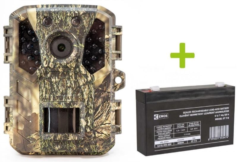 Fotopast OXE Gepard II, externí akumulátor 6V/7Ah a napájecí kabel + 32GB SD karta a 4ks baterií ZDARMA!