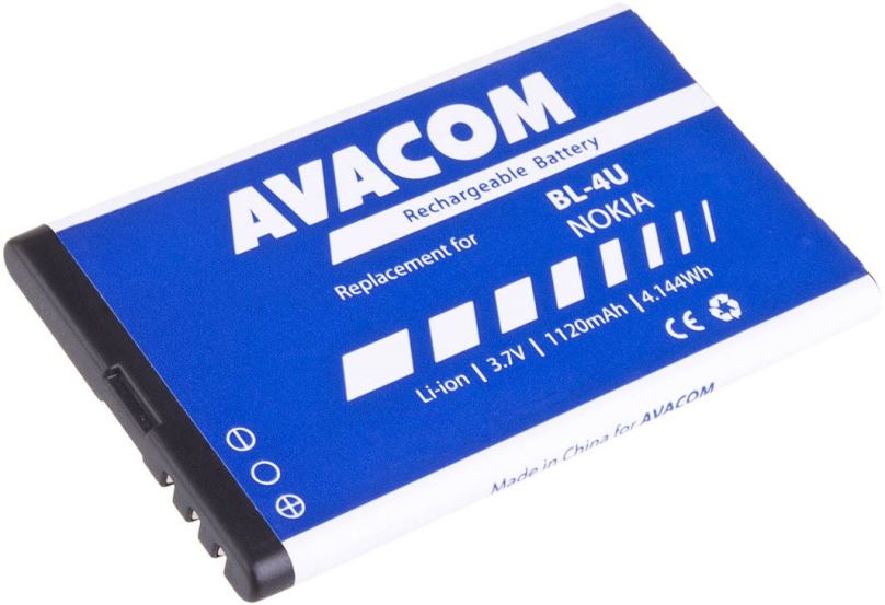 Baterie pro mobilní telefon Avacom za Nokia 5530, CK300, E66, 5530, E75, 5730, Li-ion 3.7V 1120mAh (náhrada BL-4U)