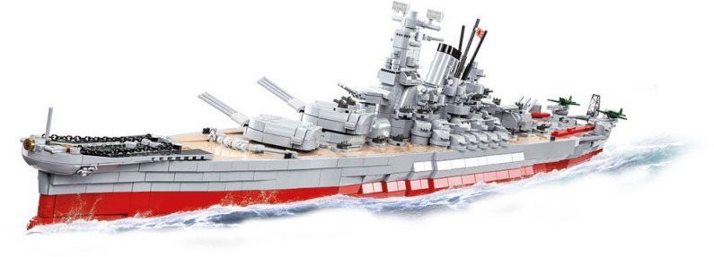Stavebnice Cobi 4833 Bitevník Yamato
