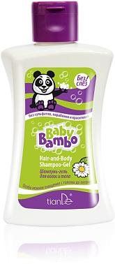 Dětský šampon TIANDE Baby Bambo Šampon - gel na tělo a vlasy 250 g