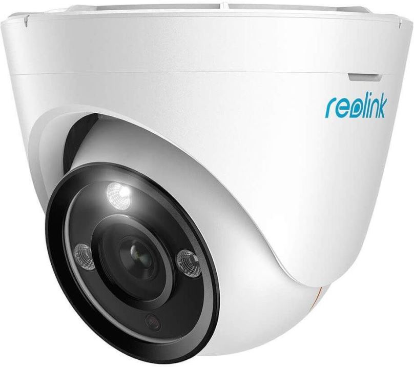 IP kamera Reolink RLC-1224A