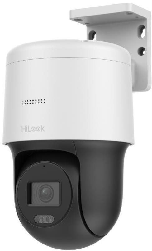 IP kamera HiLook PTZ-N2C200M-DE(F1)(O-STD)
