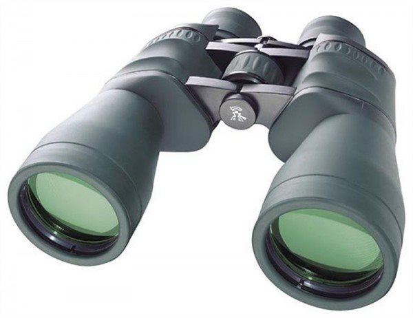 Dalekohled Bresser Spezial-Jagd 11x56 Binoculars