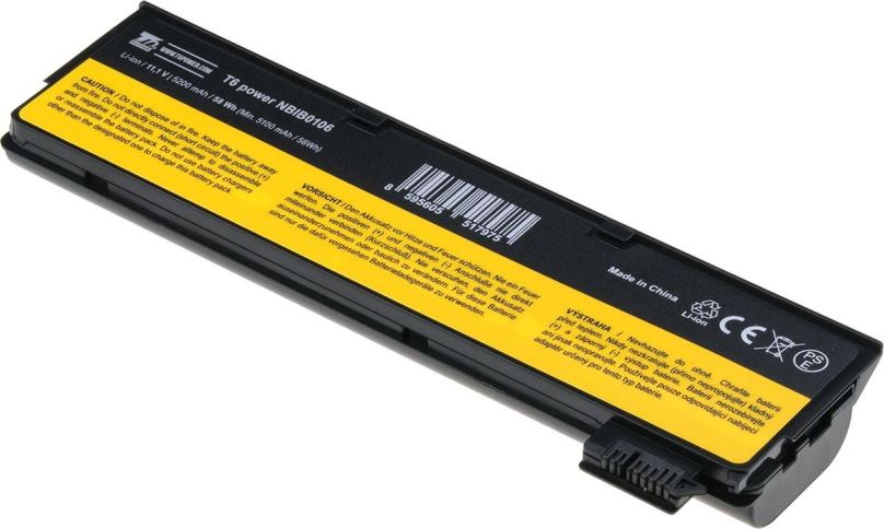 Baterie do notebooku T6 Power pro Lenovo ThinkPad L450 20DS, Li-Ion, 11,1 V, 5200 mAh (58 Wh), černá