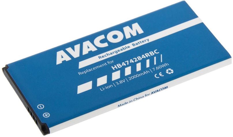 Baterie pro mobilní telefon Avacom pro Huawei Ascend Y635 Li-Ion 3.8V 2000mAh (náhrada HB474284RBC)