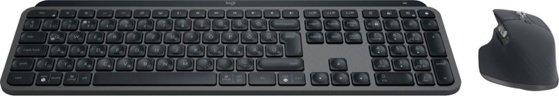 Set klávesnice a myši Logitech MX Keys S Combo - CZ/SK