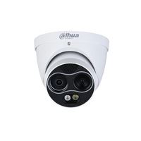 Dahua TPC-DF1241-B2F2-S2, termální IP kamera, 4Mpx, 2mm objektiv, 1/2.7'' CMOS, IP67, PoE, 16x digitální zoom
