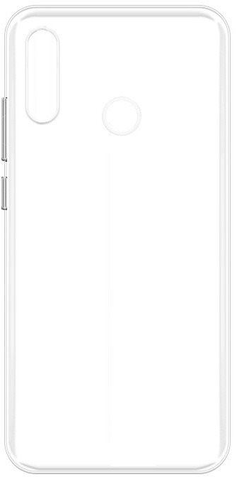 Kryt na mobil Hishell TPU pro Asus Zenfone Max M1 čirý