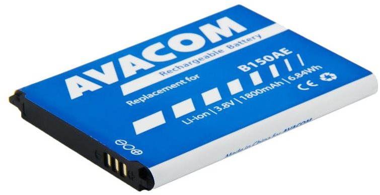 Baterie pro mobilní telefon Avacom pro Samsung Galaxy Core Duos Li-Ion 3.8V 1800mAh