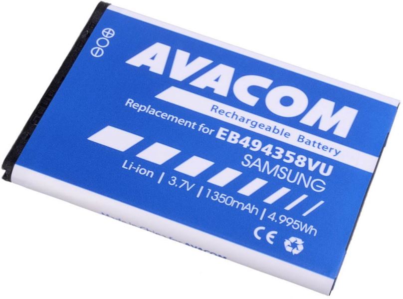 Baterie pro mobilní telefon Avacom za Samsung  Li-ion 3.7V 1350mAh pro S5830 Galaxy Ace