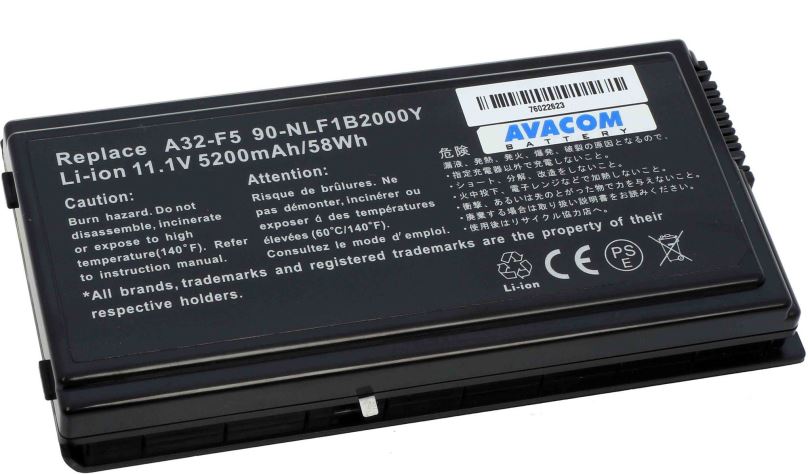 Baterie do notebooku Avacom za Asus F5 series A32-F5 Li-ion 11.1V 5200mAh