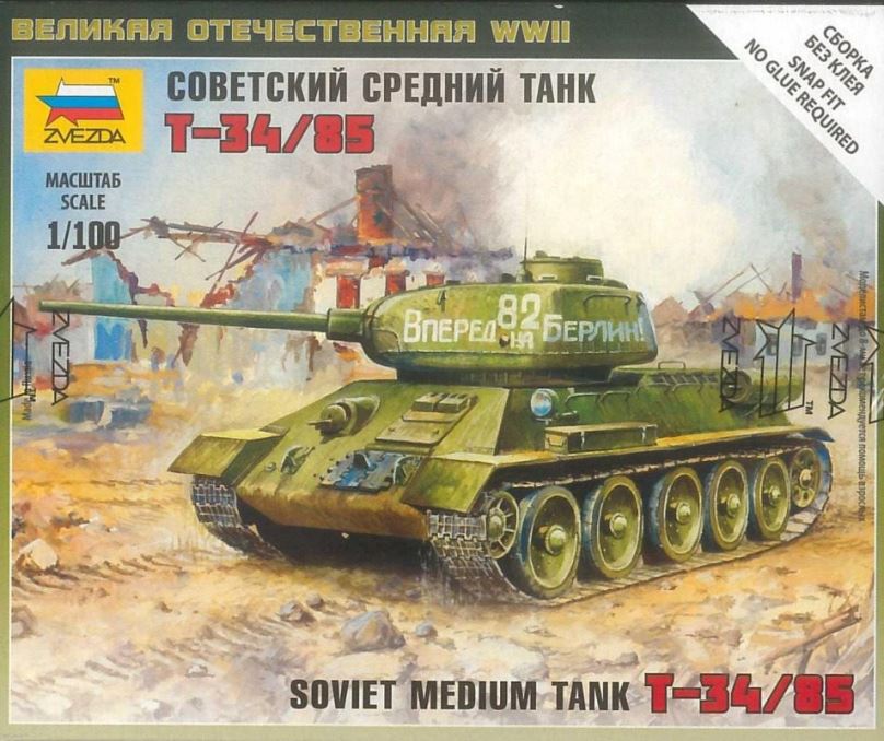 Model tanku Wargames (WWII) tank 6160 - Soviet Medium Tank T-34/85