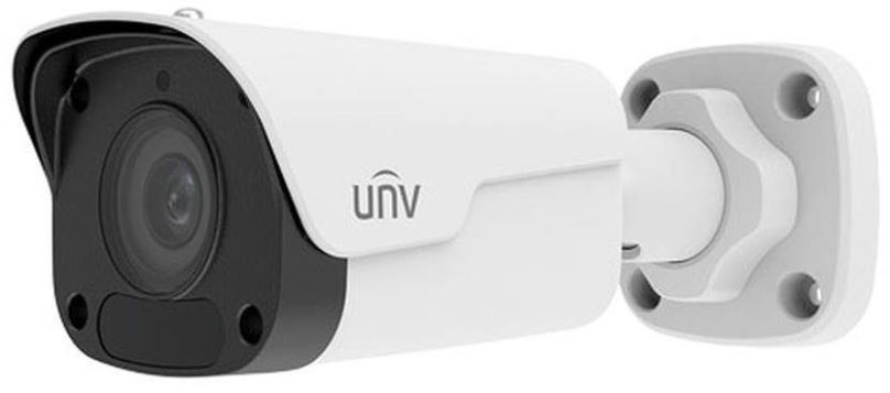 IP kamera UNIVIEW IPC2122LB-ADF40KM-G