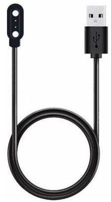 Napájecí kabel Tactical USB Nabíjecí Kabel pro Haylou Solar LS01 / LS02