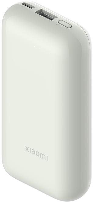 Powerbanka Xiaomi 33W Power Bank 10000mAh Pocket Edition Pro (Ivory)