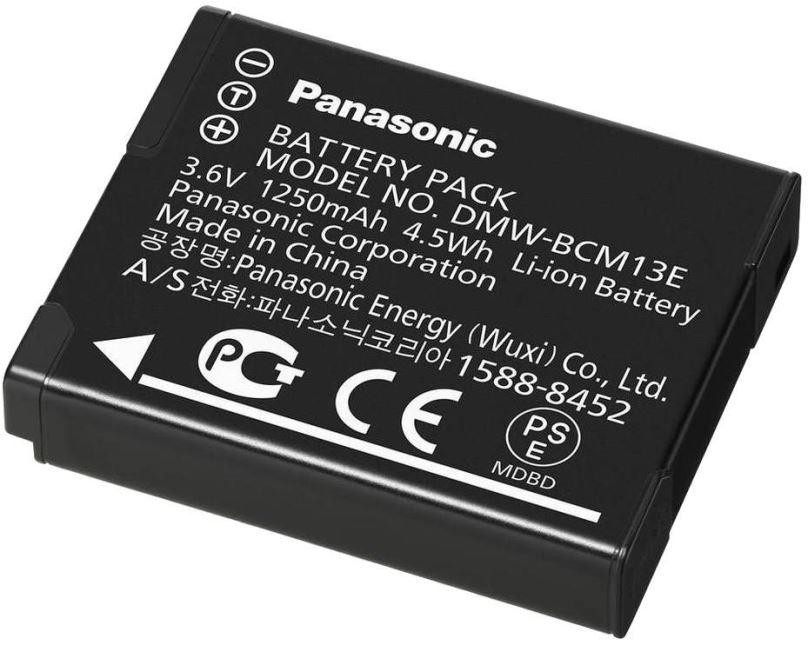 Baterie pro fotoaparát Panasonic DMW-BCM13E