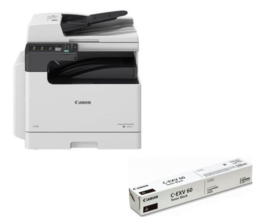 Canon imageRUNNER/2425i/MF/Laser/A3/LAN/Wi-Fi/USB