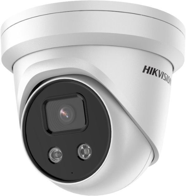 HikVision IP kamera DS-2CD2346G2-I(2.8MM)(C)