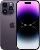 Mobilní telefon APPLE iPhone 14 Pro Max 256GB fialová