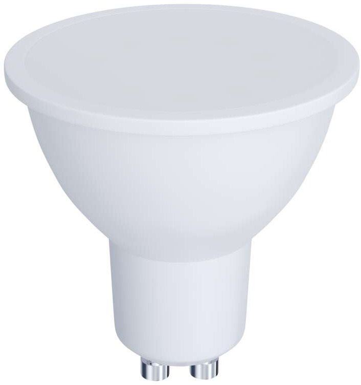 LED žárovka EMOS LED žárovka Classic MR16 6,1W GU10 teplá bílá, krokově stmívatelná