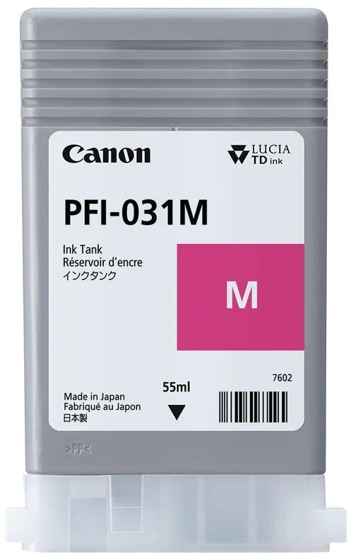 Cartridge Canon PFI-031M purpurová