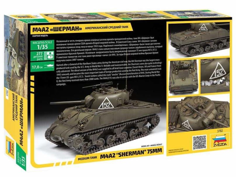Model tanku Model Kit tank 3702 - M4 A2 Sherman