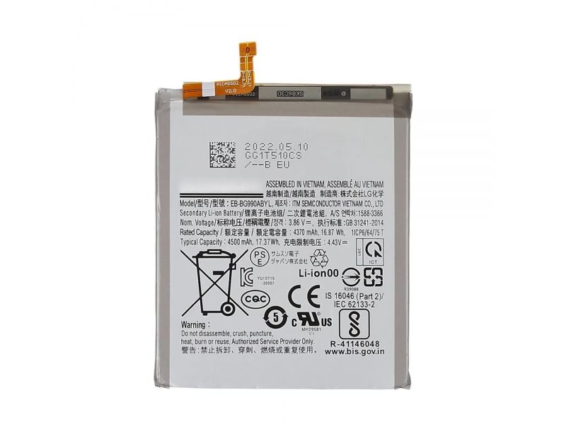 Samsung baterie EB-BG990ABY Li-Ion 4500mAh (Service Pack)