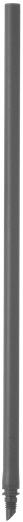 Rozvodná trubka Gardena Mds-prodlužovací trubka 20 cm (5 ks)